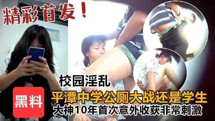 02年的大胸妹,童颜巨乳奶特写自慰,道具自慰来回抽插小穴