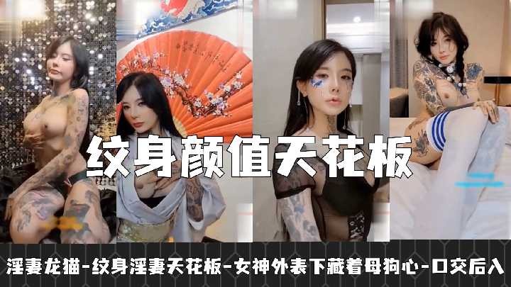 排骨哥PUA23岁美甲店小姐姐，无情大屌再次内射