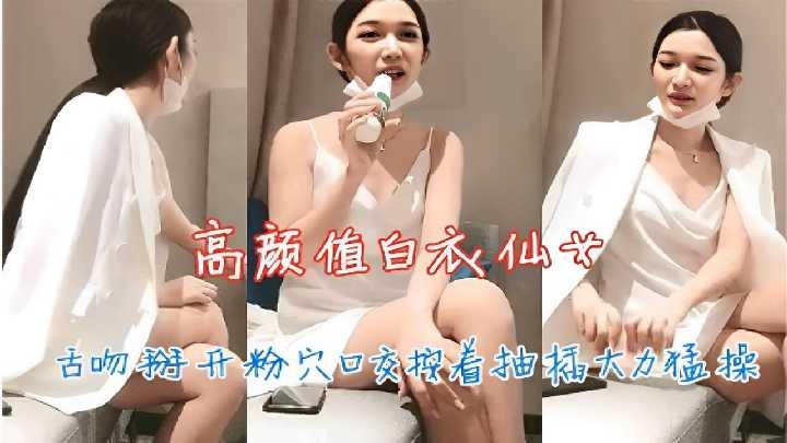 Taipei used the drooling Filipino hottie as a masturbation cup and then shot in her mouth for her to savor