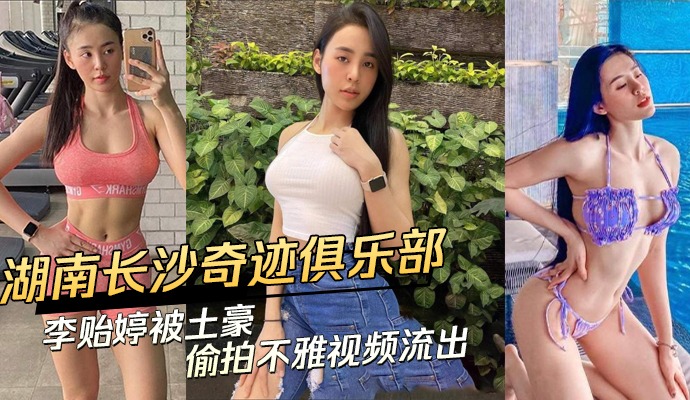 自拍阳光的女孩伺候自己家小叔子没想到我竟然这么爽