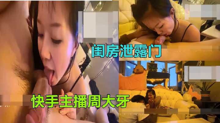 肉肉的女朋友操起来很带感