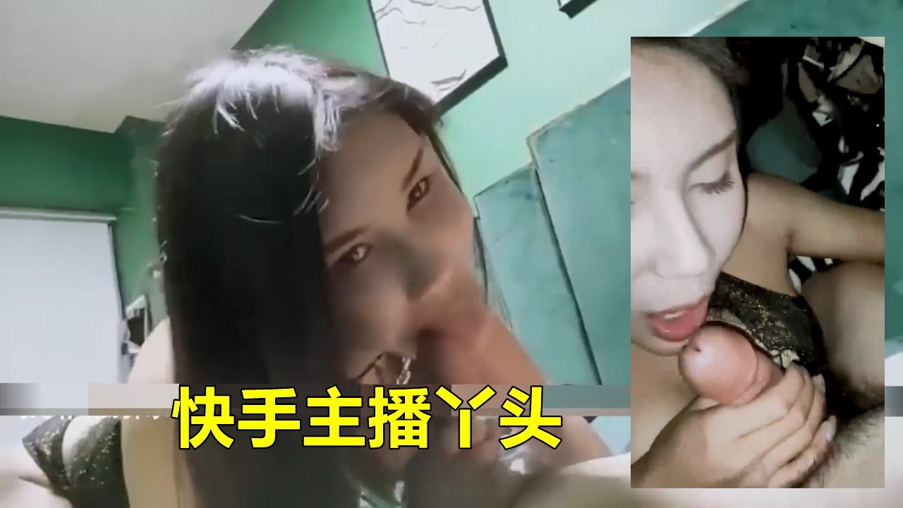 FC2PPV-4514267-【無修正】ツルツルの股間見せつけて合う百合族。元カノの願望実現～