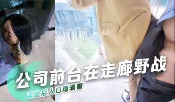 台球室大奶人妻后续~露脸骑乘无套内射!