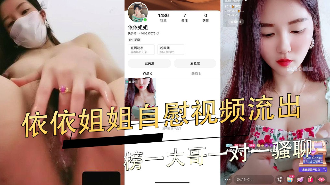 百年难遇极品良家上班族,小妹乖巧听话逼被操烂了,真令人心疼落泪了