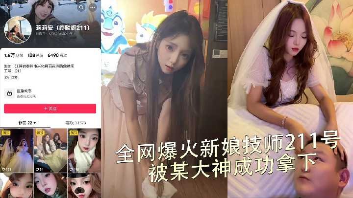 一王二后姐姐和妹妹一块轮坐口活伺候姐夫的鸡巴妹妹的奶子坚挺粉粉的非常诱人 A