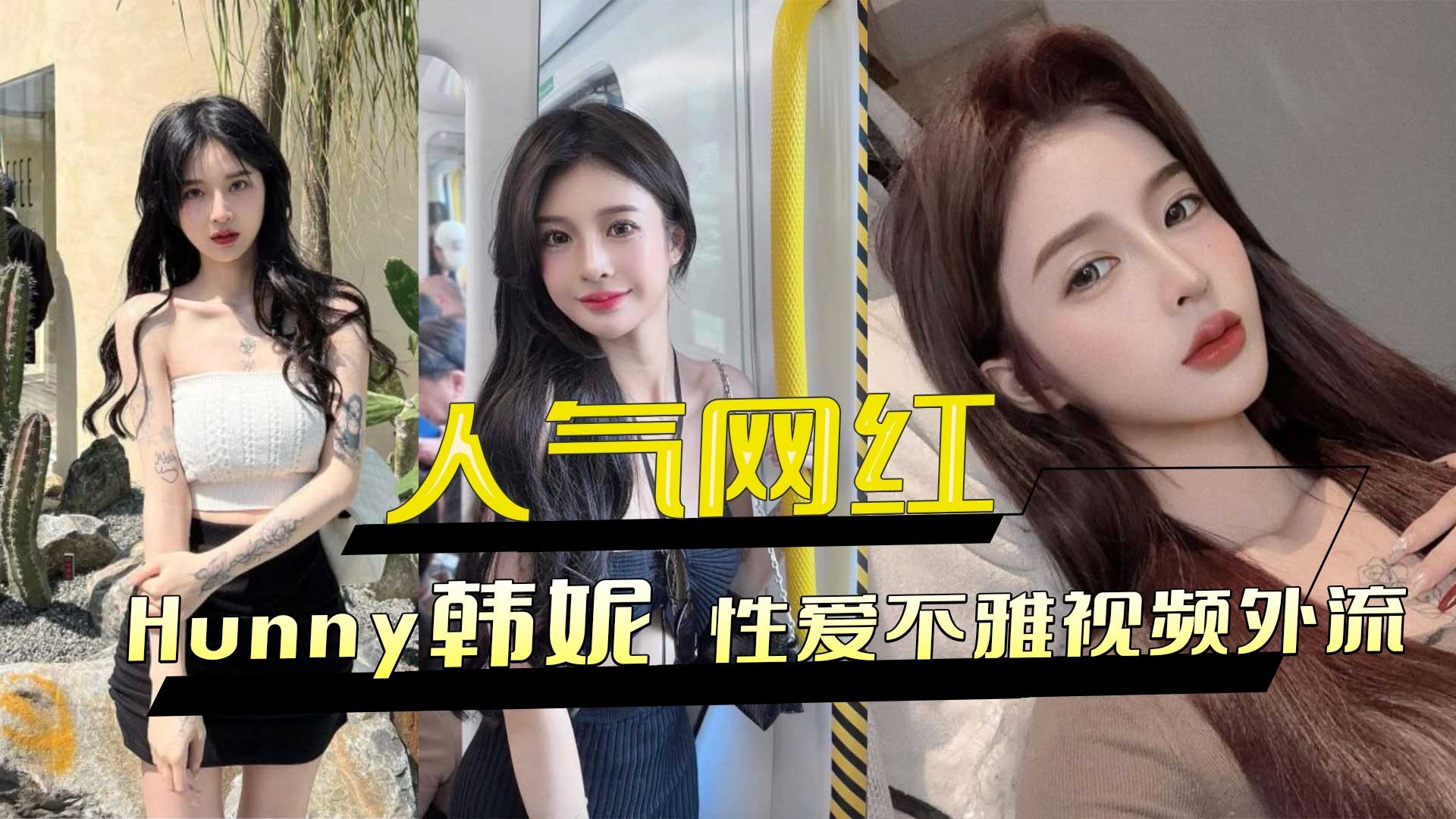 一王二后姐姐和妹妹一块轮坐口活伺候姐夫的鸡巴妹妹的奶子坚挺粉粉的非常诱人 A