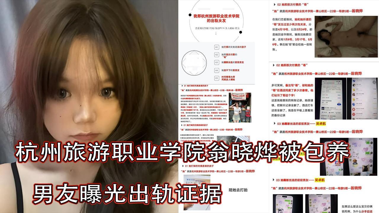 百年难遇极品良家上班族,小妹乖巧听话逼被操烂了,真令人心疼落泪了