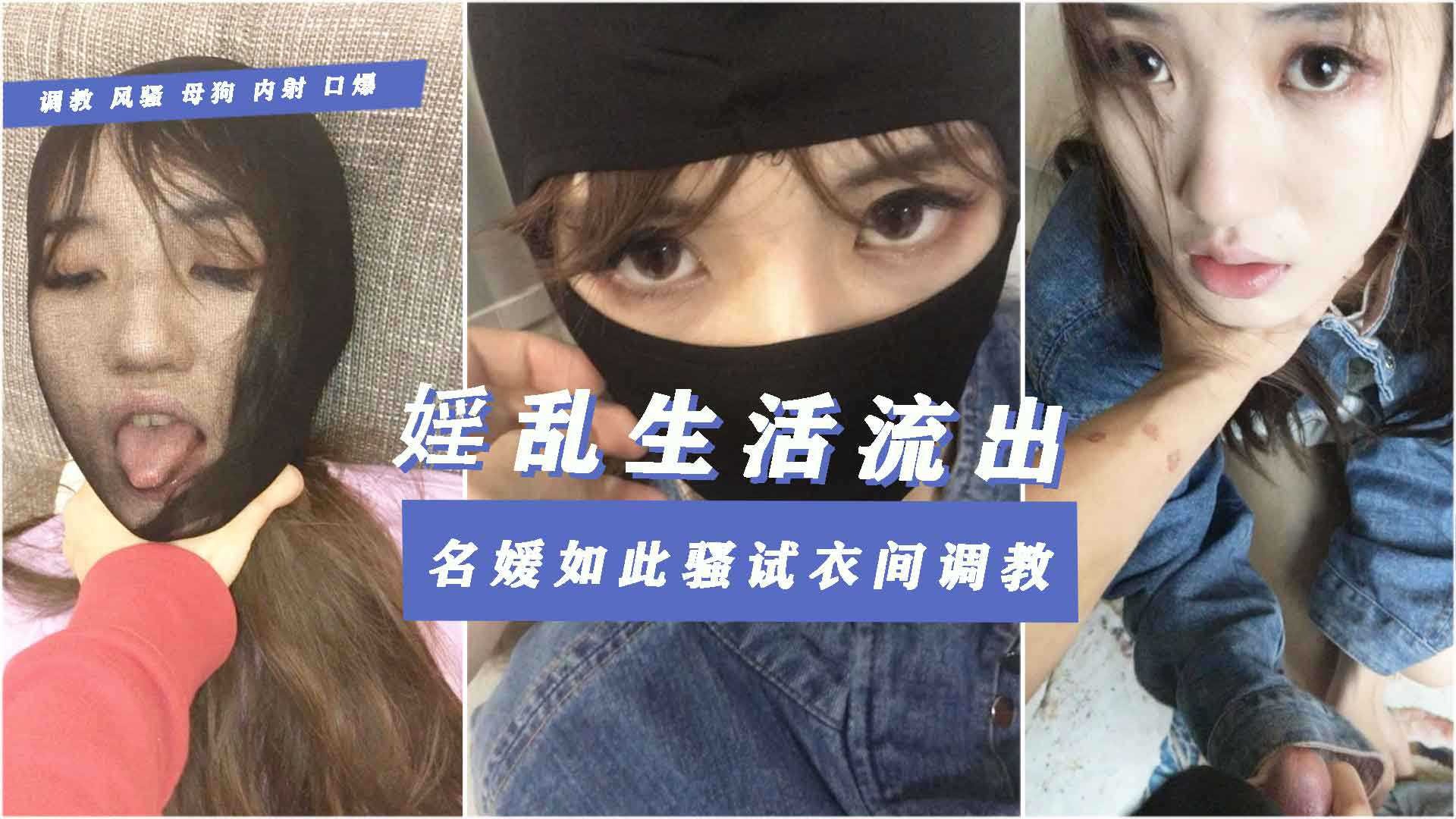 黄先生,猴子嗑药大战仙女,苗条身材,一双大长腿