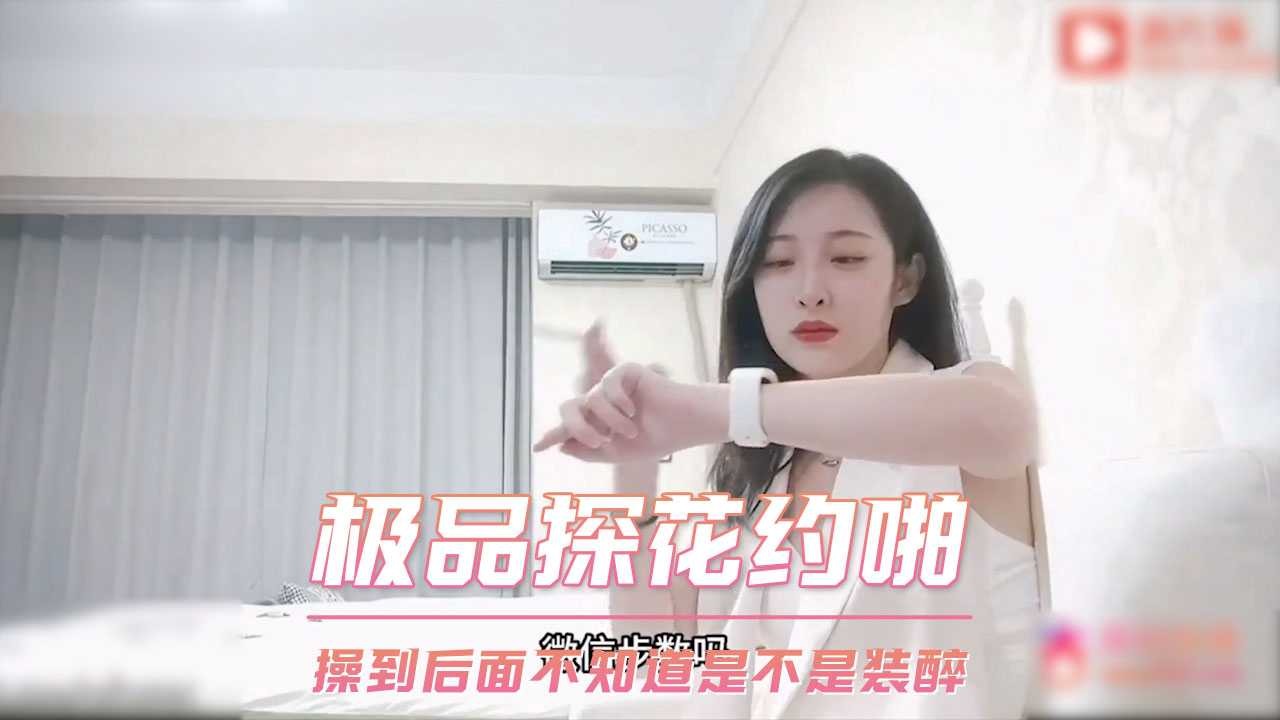 女闺蜜的淫荡诱惑