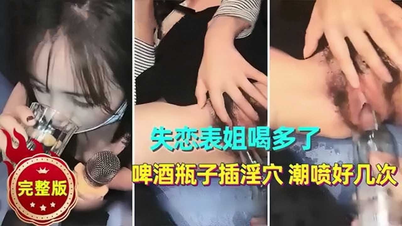 【小萌不干活】苗条漂亮小姐姐 人瘦胸大