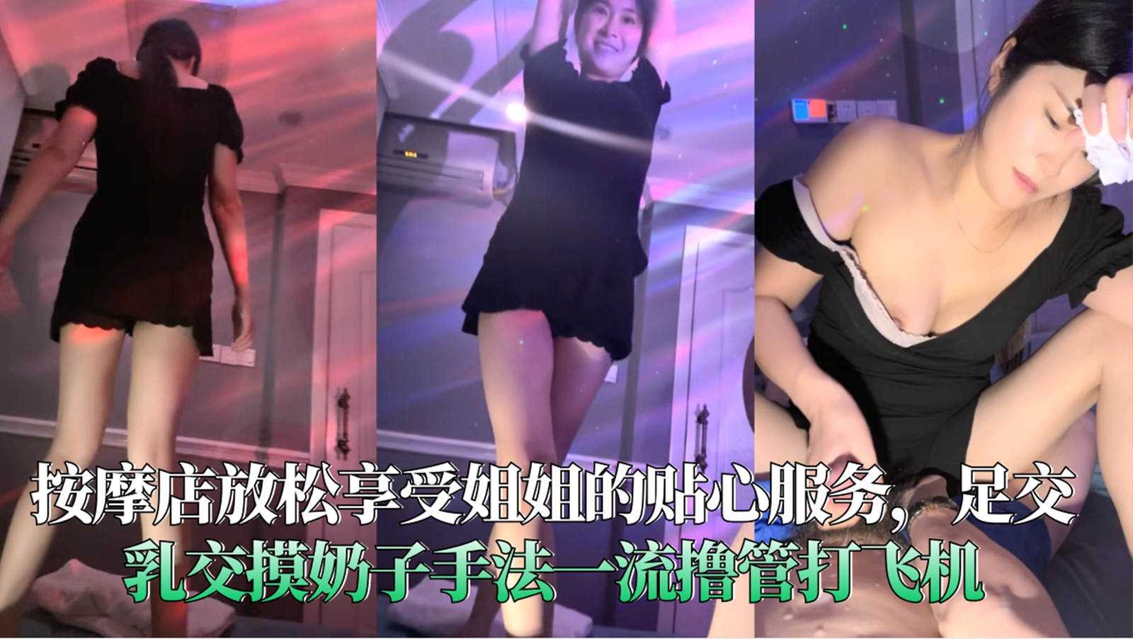 FC2-PPV-1122241 HD version without code contains 5 major benefits deviation value 70 top student roller coaster Menhera super cute JD Ling 19 raw cock devil urination seconds and ah sound hahahaha fro