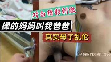 大叔与狗在家让狗肏还被拖着走