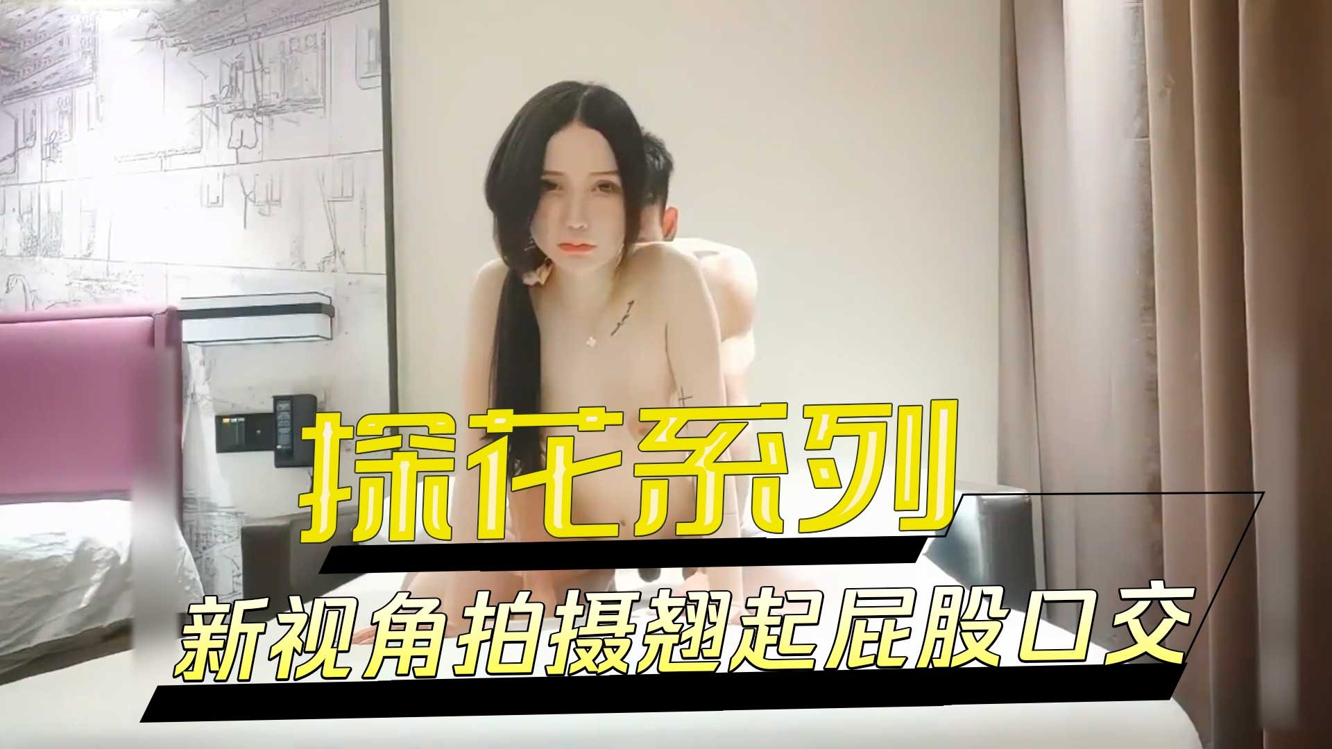 弟弟的老婆我来插