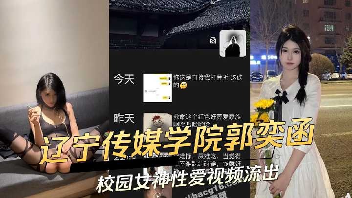 96互舔姿势，给把精液都给你榨取出来