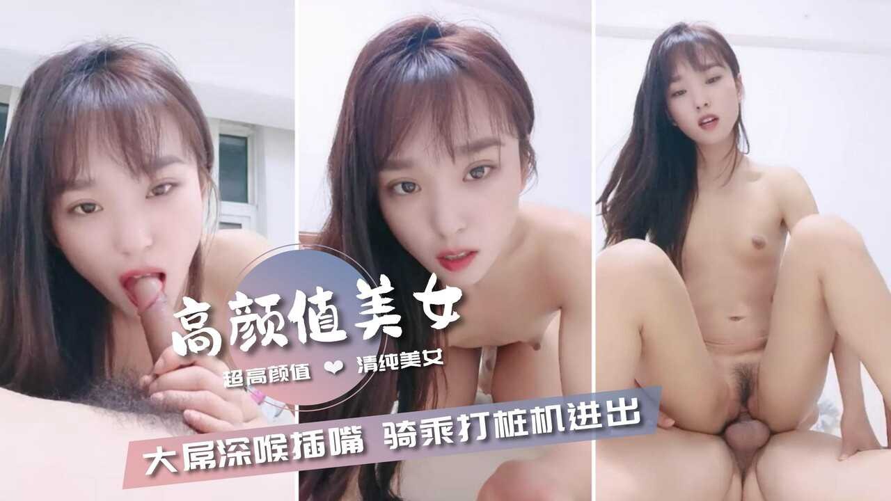 韩国美乳美腿女主播全身淋上润滑油抚摸诱惑！