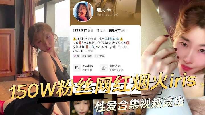 小伙双飞两个高颜值漂亮妹子，胸大身材好馒头b，骚浪至极连续喷水淫荡刺激