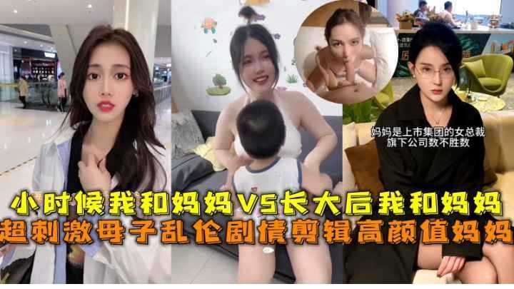 爆裂黑丝巨乳女友最后通牒周末你玩游戏还是玩我.