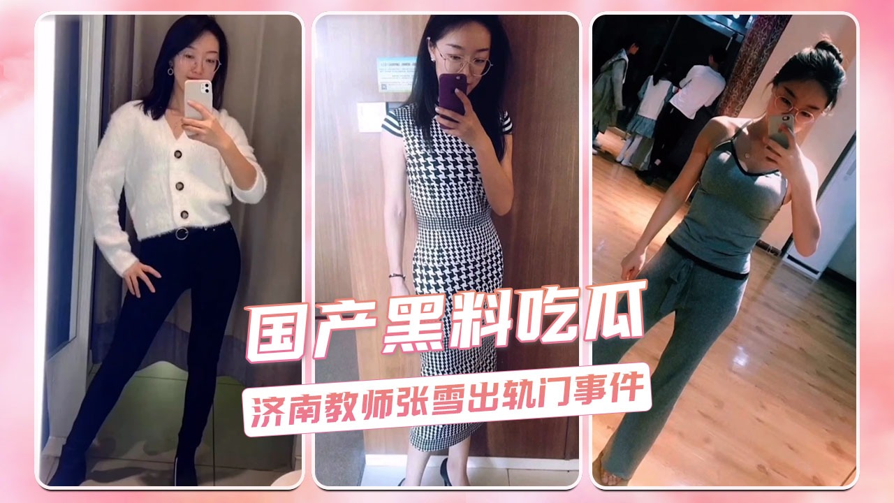 Hong Xiaodi and Yang Mi are together! The behind-the-scenes footage is so exciting!