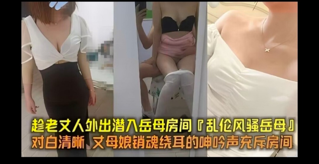 HND-884 喜歡大叔的學生妹石原希望勾引男朋友的老爸巨尻騎乘位拍打內射做愛 石原希望