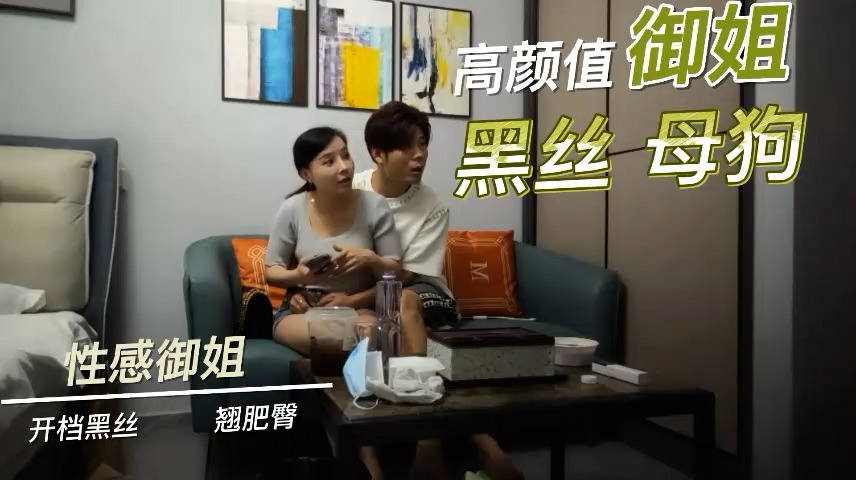 豹纹高跟美少妇户外阳台足交鞋交很诱惑