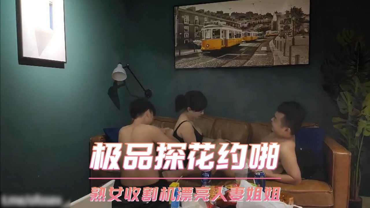 ABF-203 我把矢作海留在了一间满是男人的宾馆。