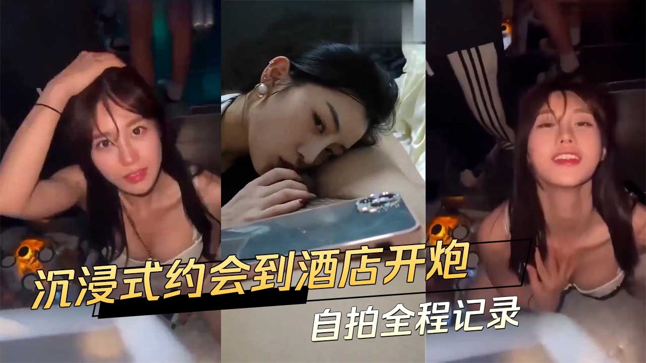 含着大鸡巴被老公用假鸡巴插得大叫让人羡慕的极品好身材美乳娇妻最后被后人射背上