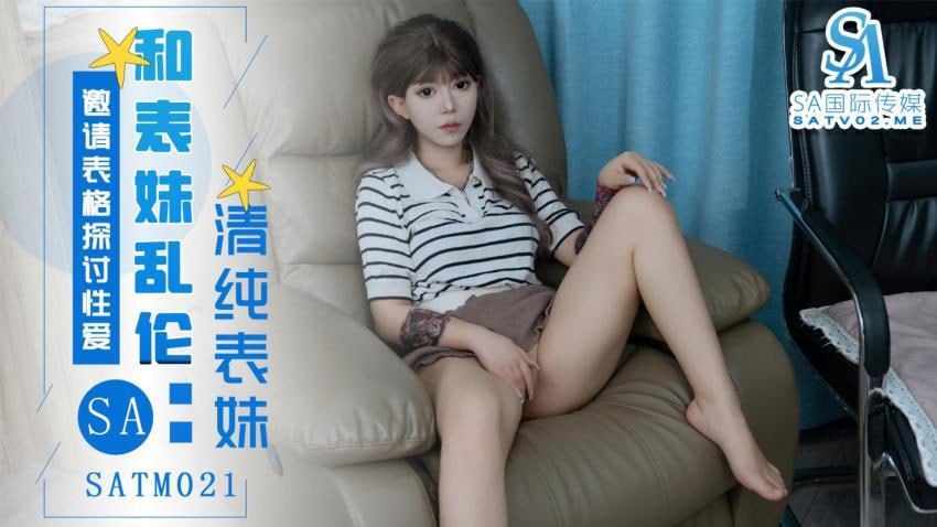 【小曼】DYSY001 美丽的舞蹈生