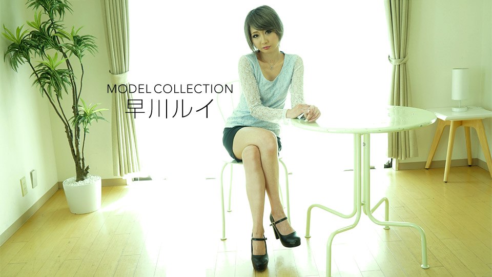 100418_751 モデルコレクション 100418_751 モデルコレクション